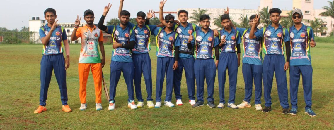 GHCIndia Cricket Trial Fee