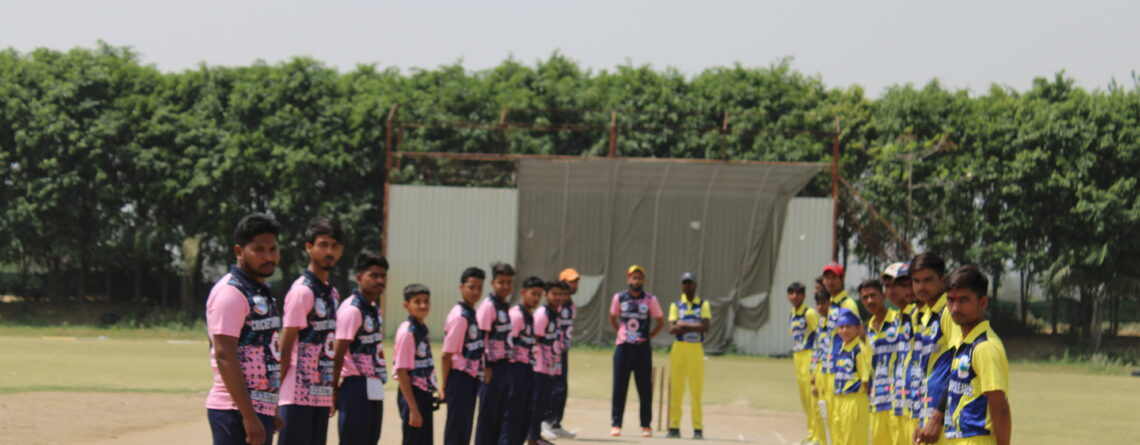 Cricket Trials in Maharashtra