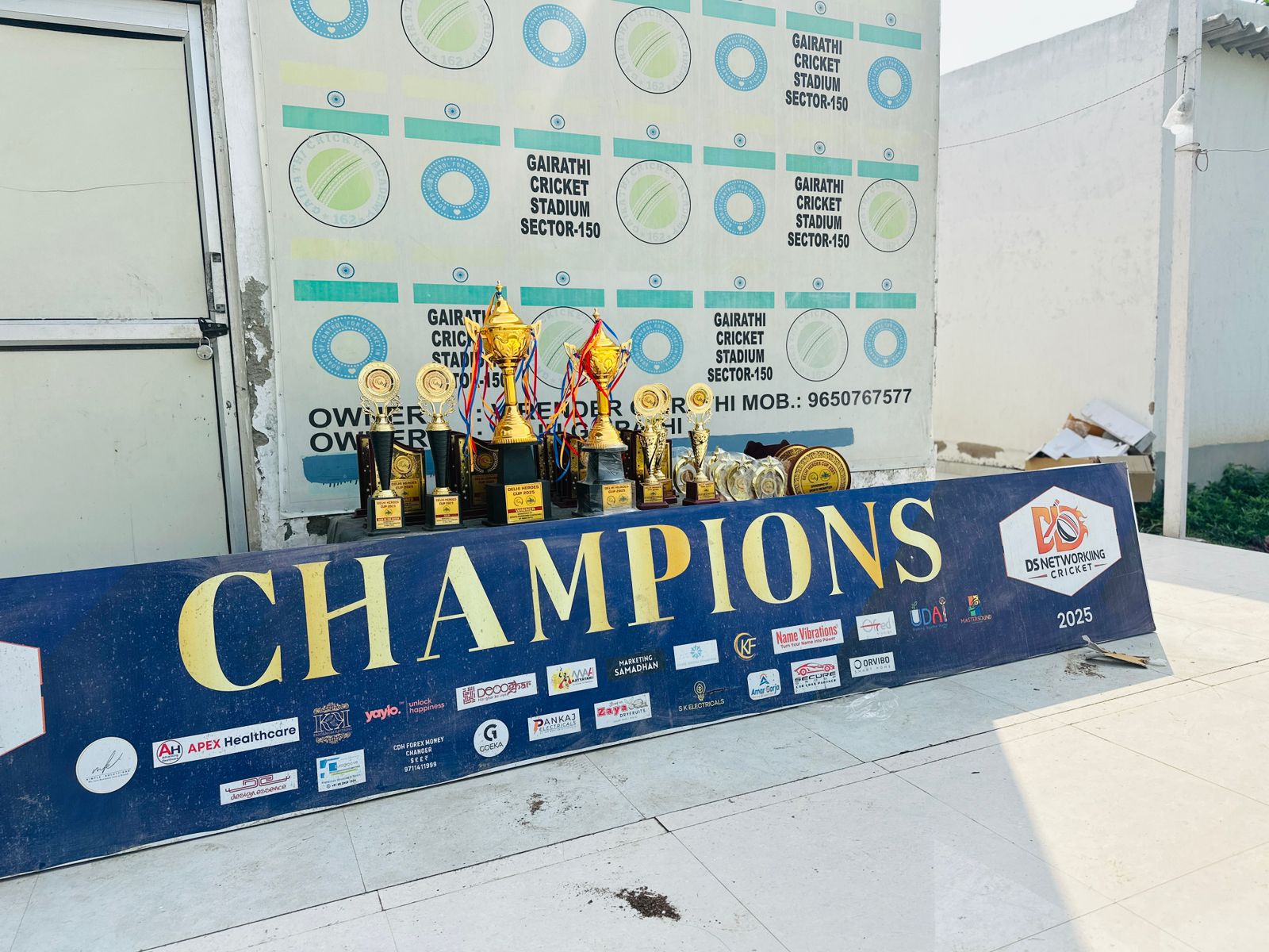 match simulation at cricket trials india cricket date