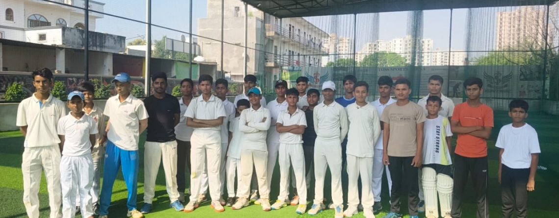GHCIndia cricket trials