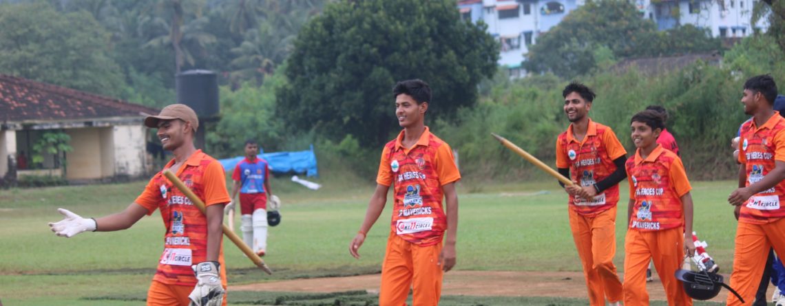 Pathway to Ranji Trophy