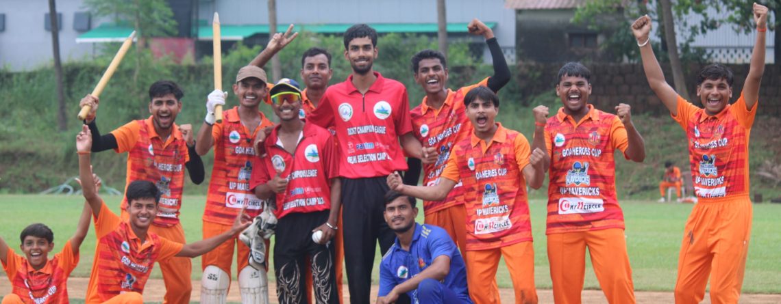 upcoming Cricket trials 2026