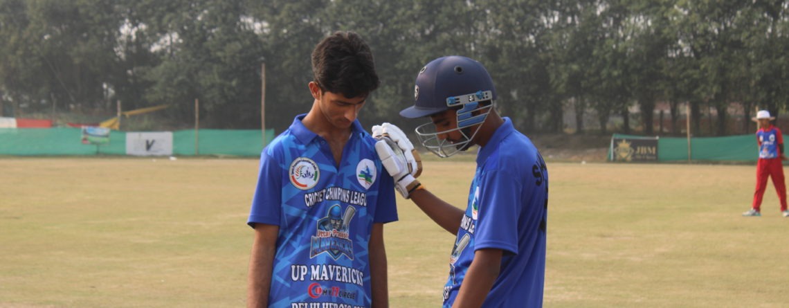 all rounder trials 2026