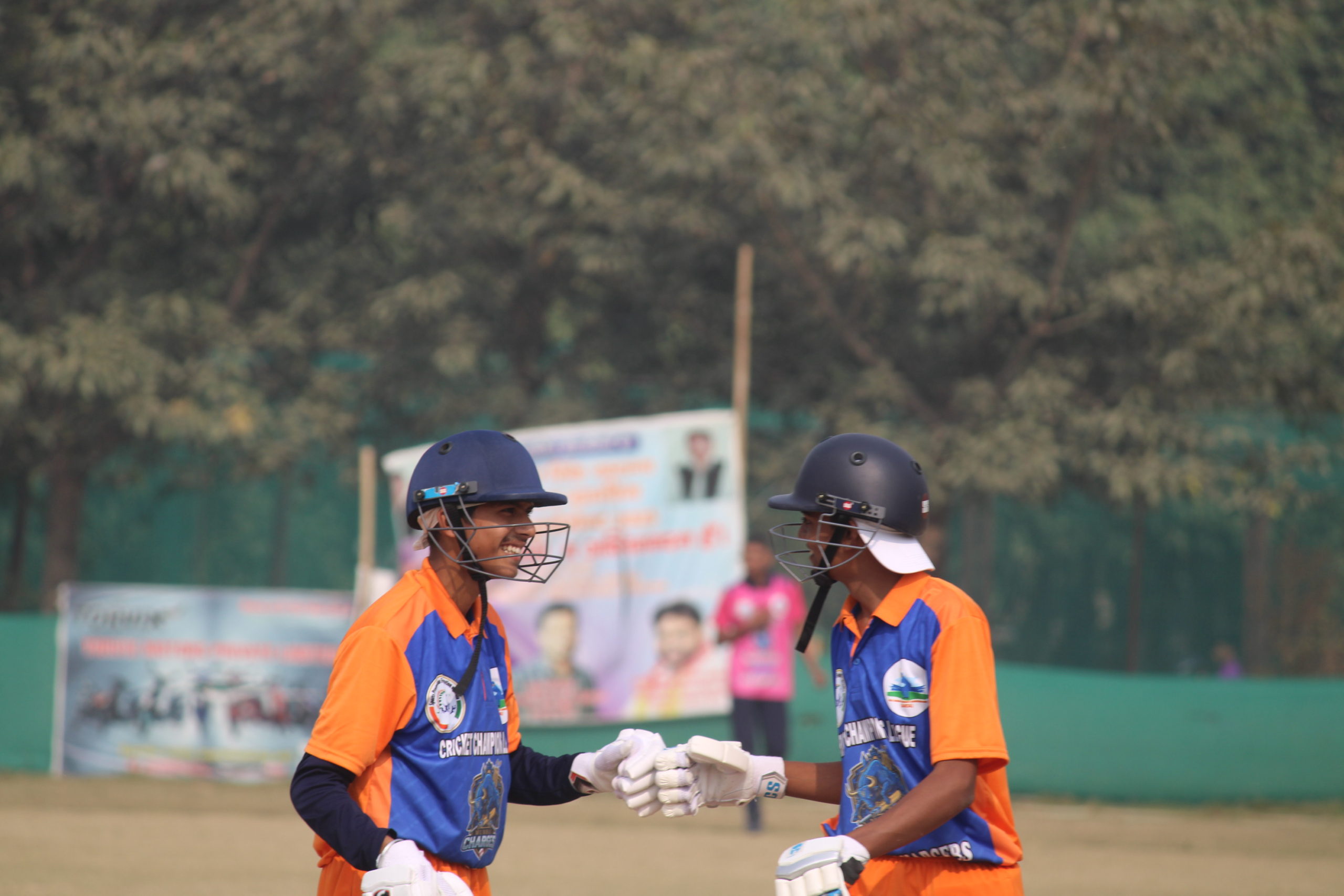 Under 14 one day team information for ghc india cricket trials
