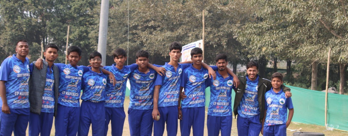 Cricket Trials in Jammu/kashmir match evaluation under GHC India