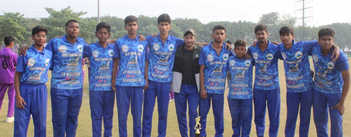 under-16-cricket-trials-ghc-india