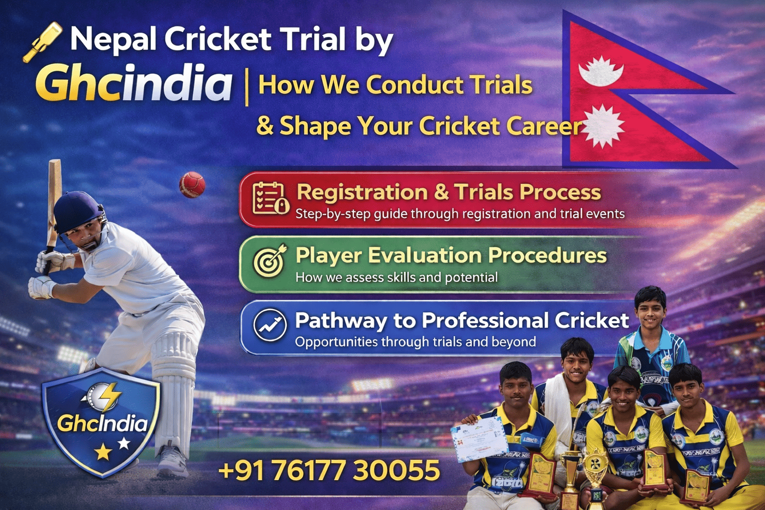 cricket trial in nepal