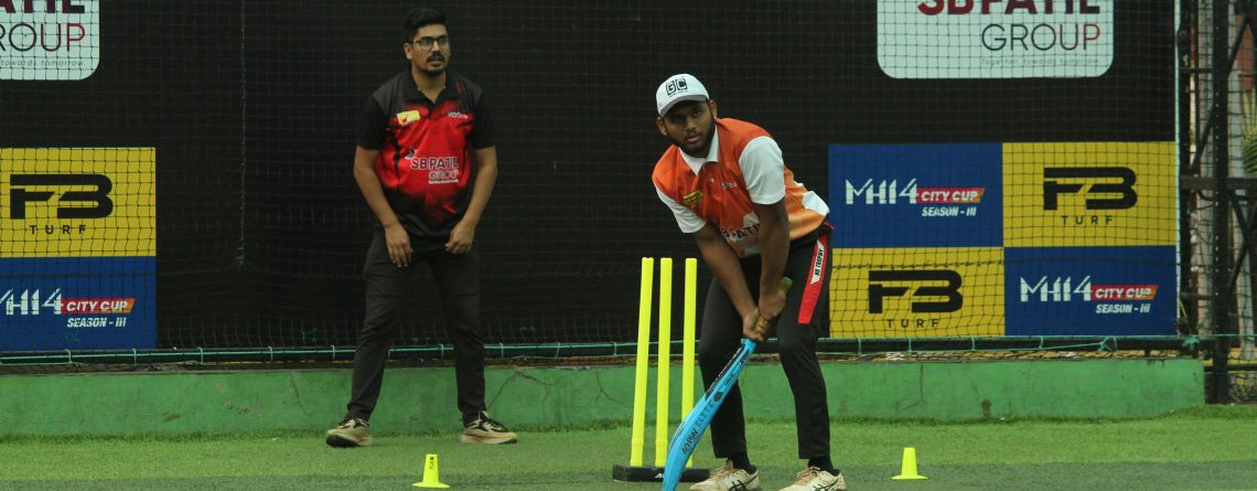 Upcoming Cricket Trials