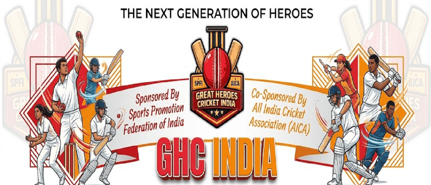Cricket Trials in India
